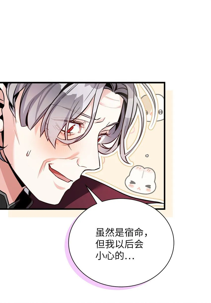 80 珍贵的孩子气25
