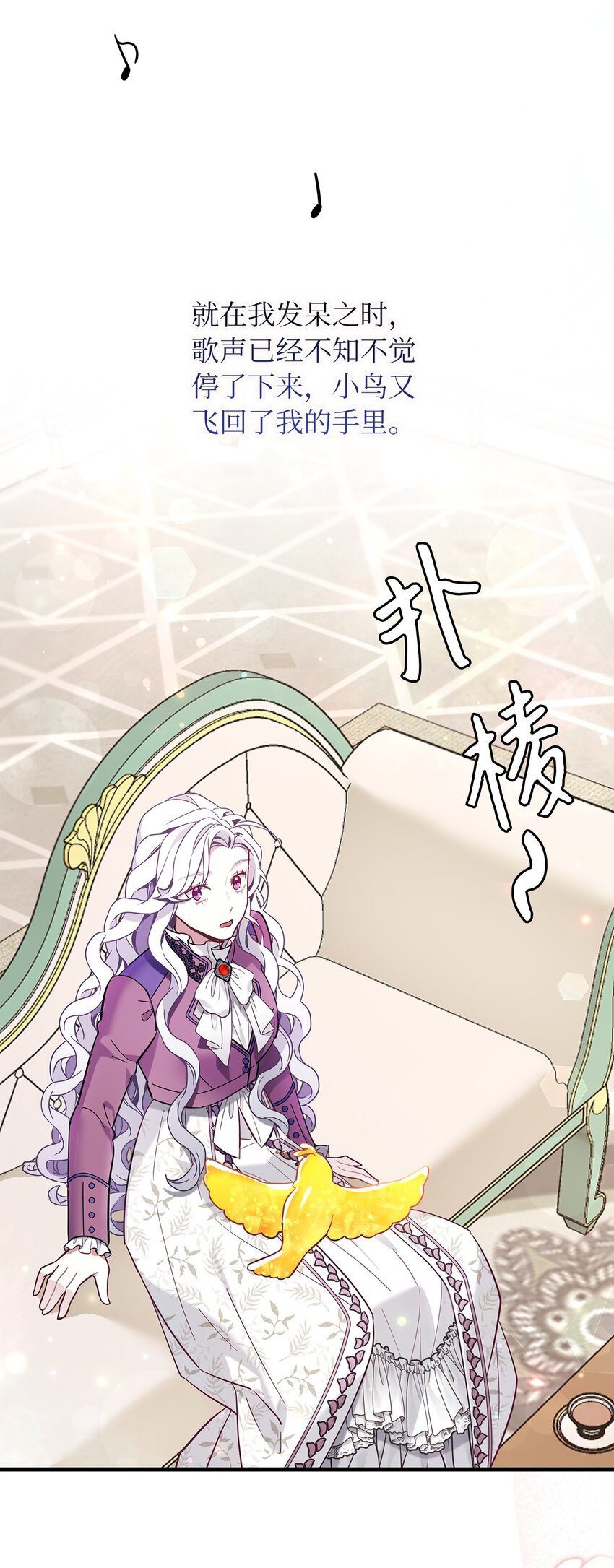 56 你有别的狗了！30