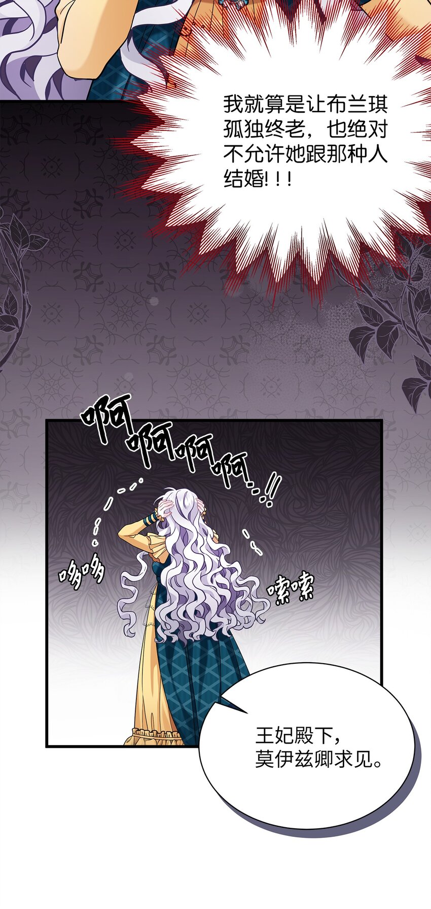 59 饮酒夜谈3