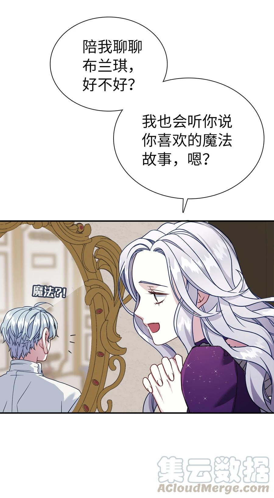 13 紫罗兰糖饼27