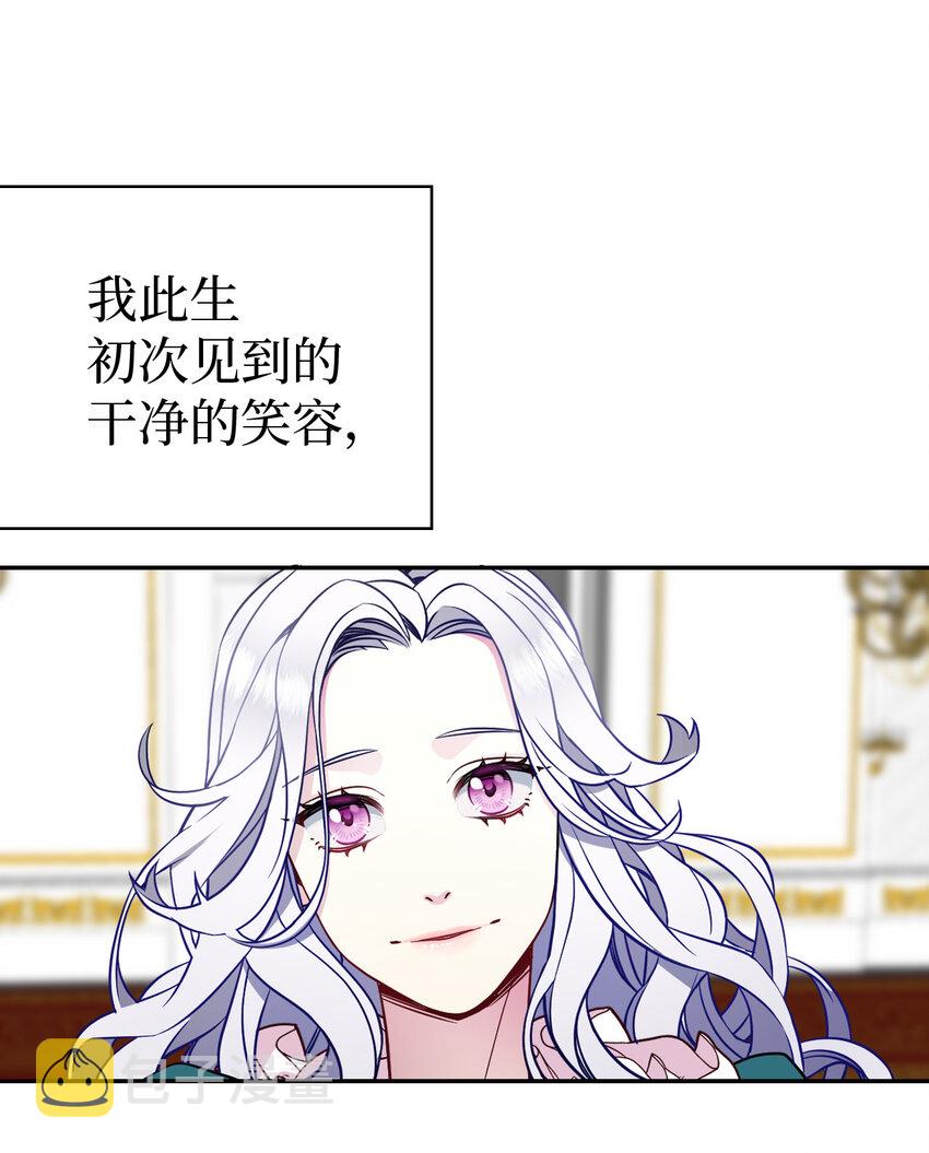 06 礼物10
