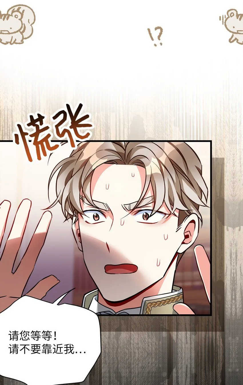90 爱是给你个抱抱65
