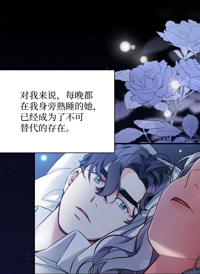 90 爱是给你个抱抱13