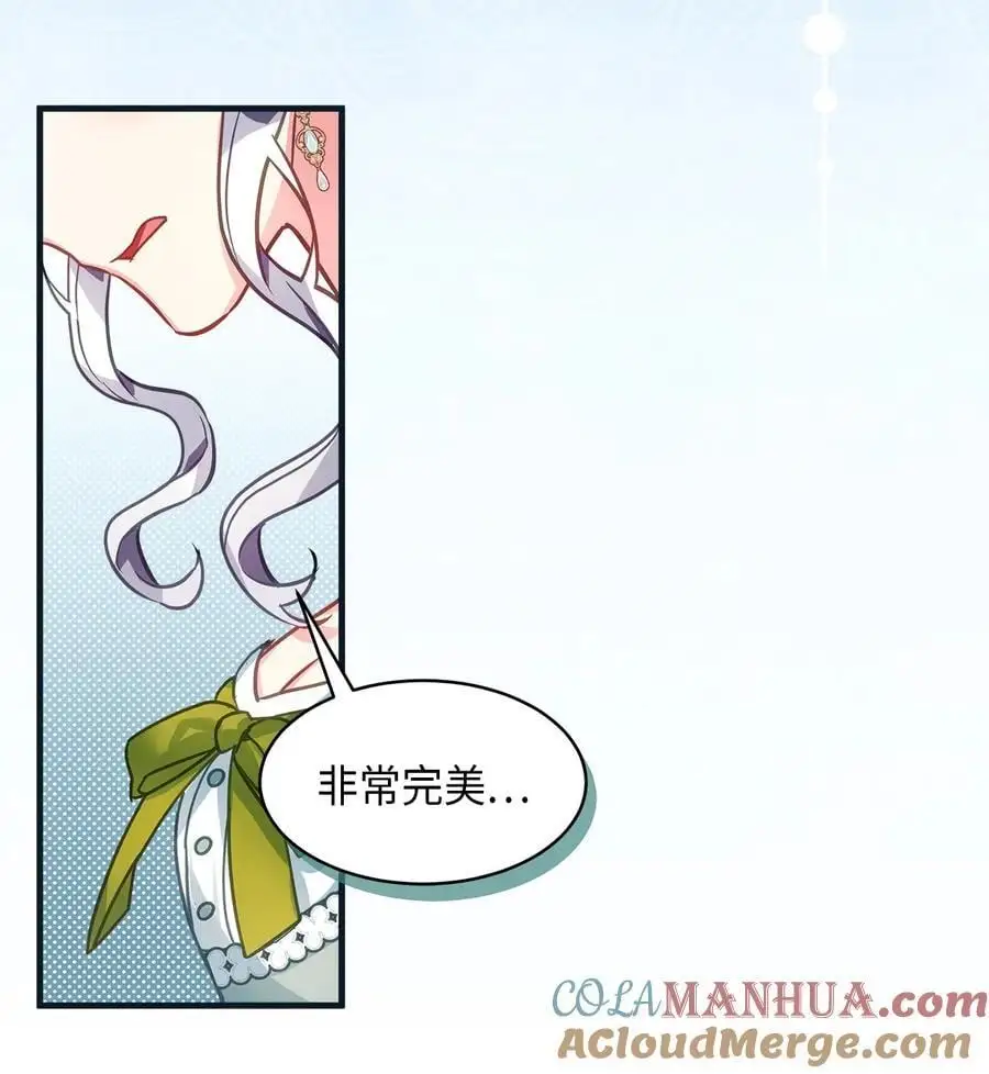 100 解咒的方法21