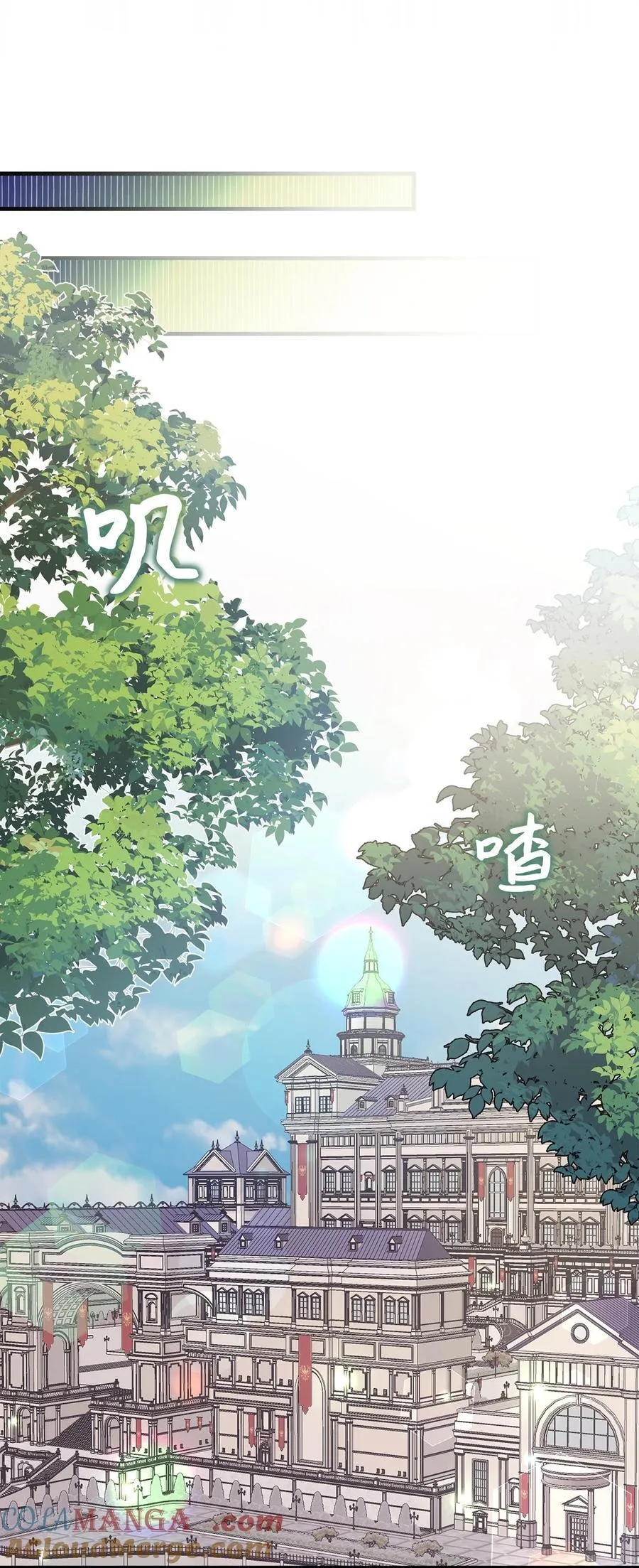 110 真相大白！？27