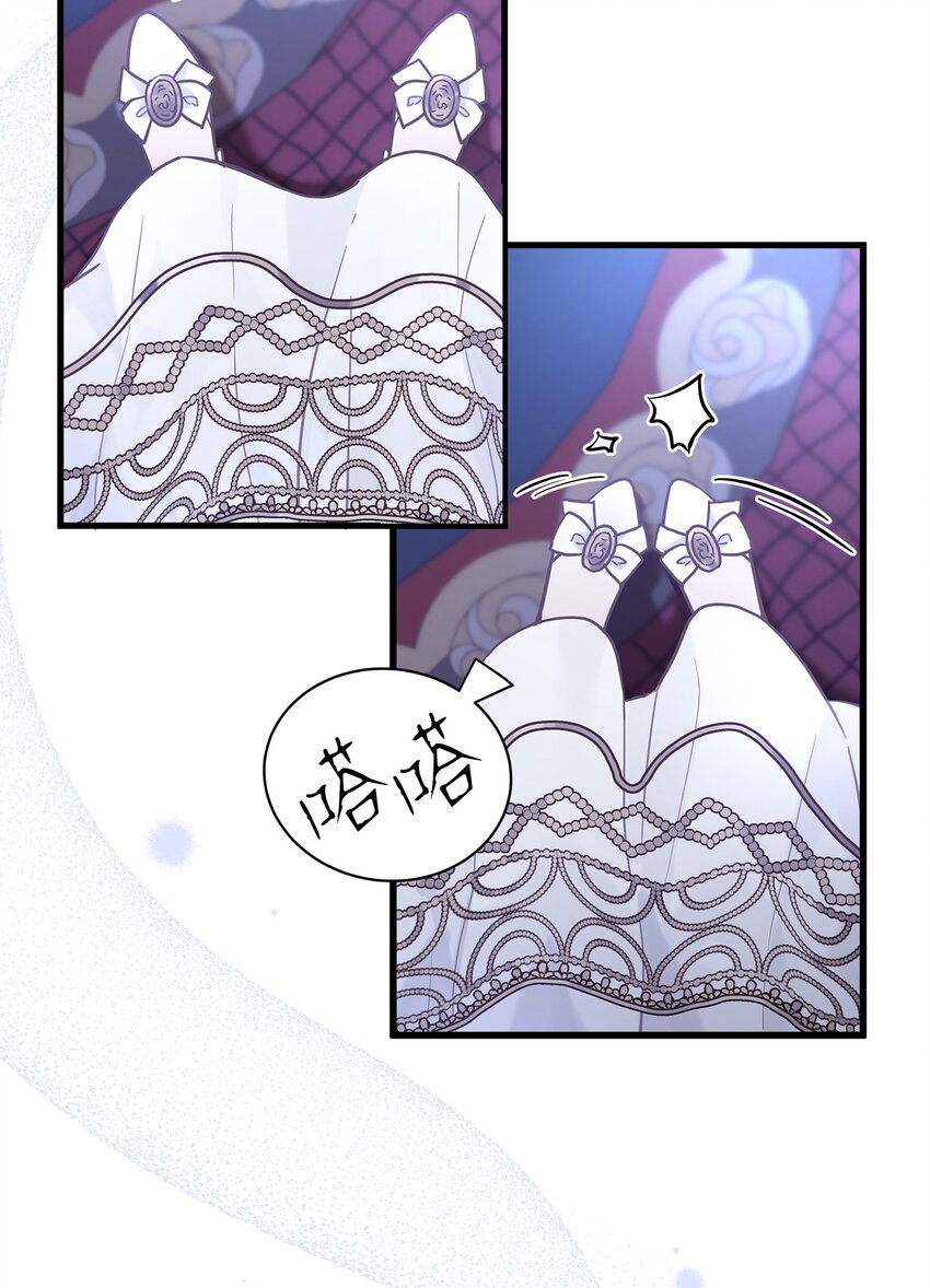 44 沙子都不如38