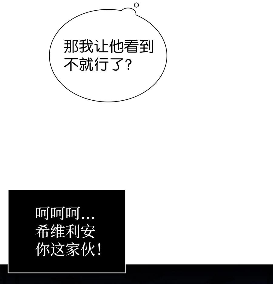 18 我们是一家人11