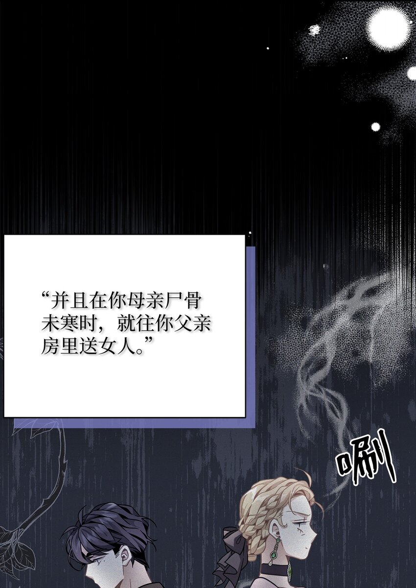 63 双厨狂喜18