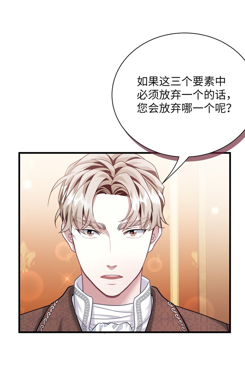72 母亲的肖像50
