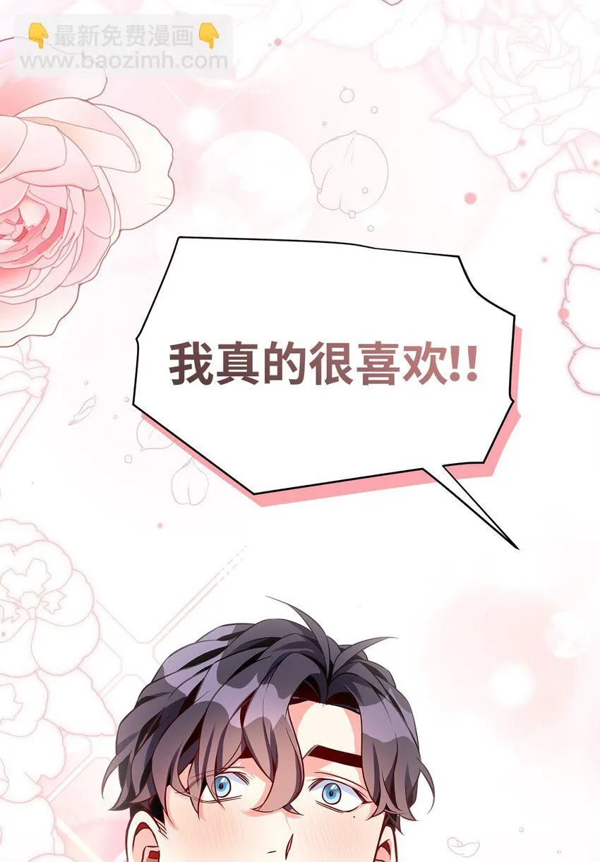 84 我喜欢希维74