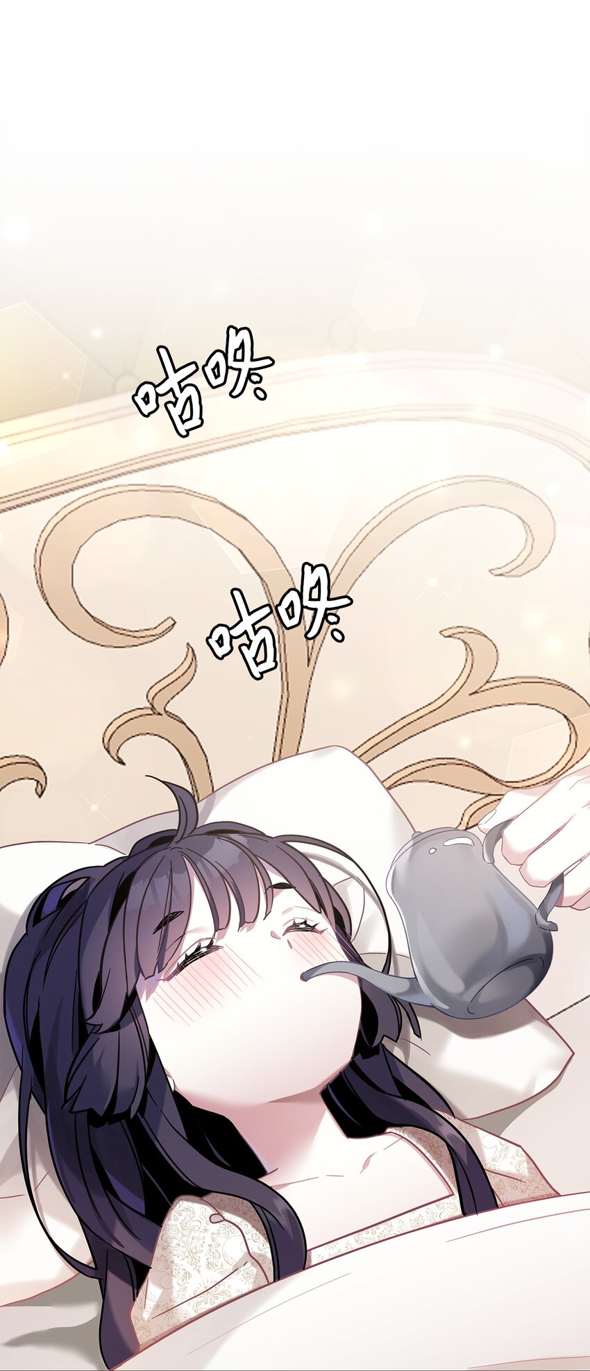 54 传染病爆发29