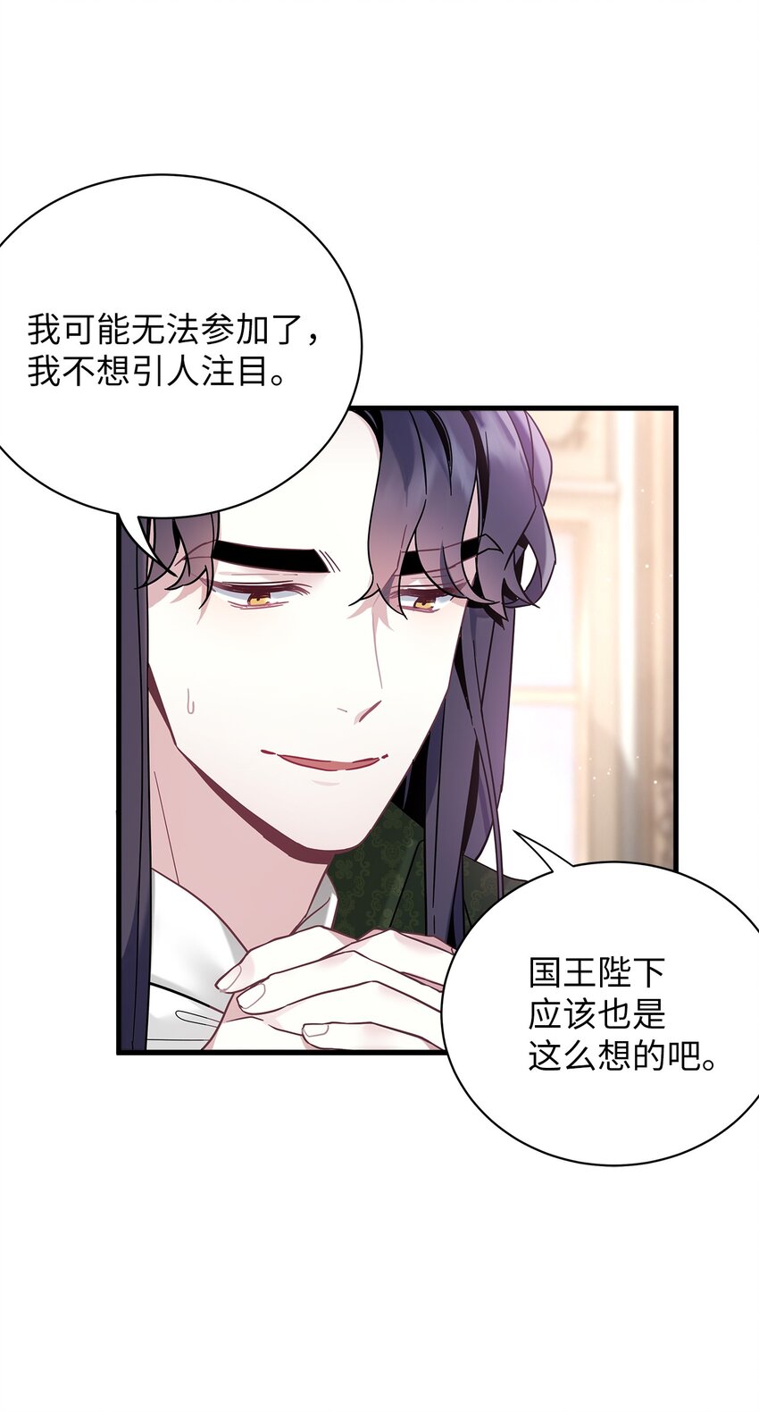 51 兄弟轮番来访38