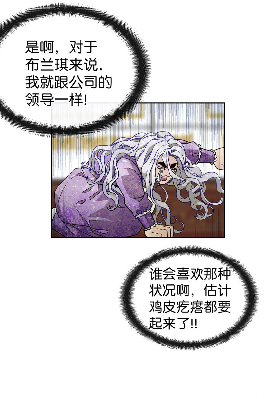 06 礼物41