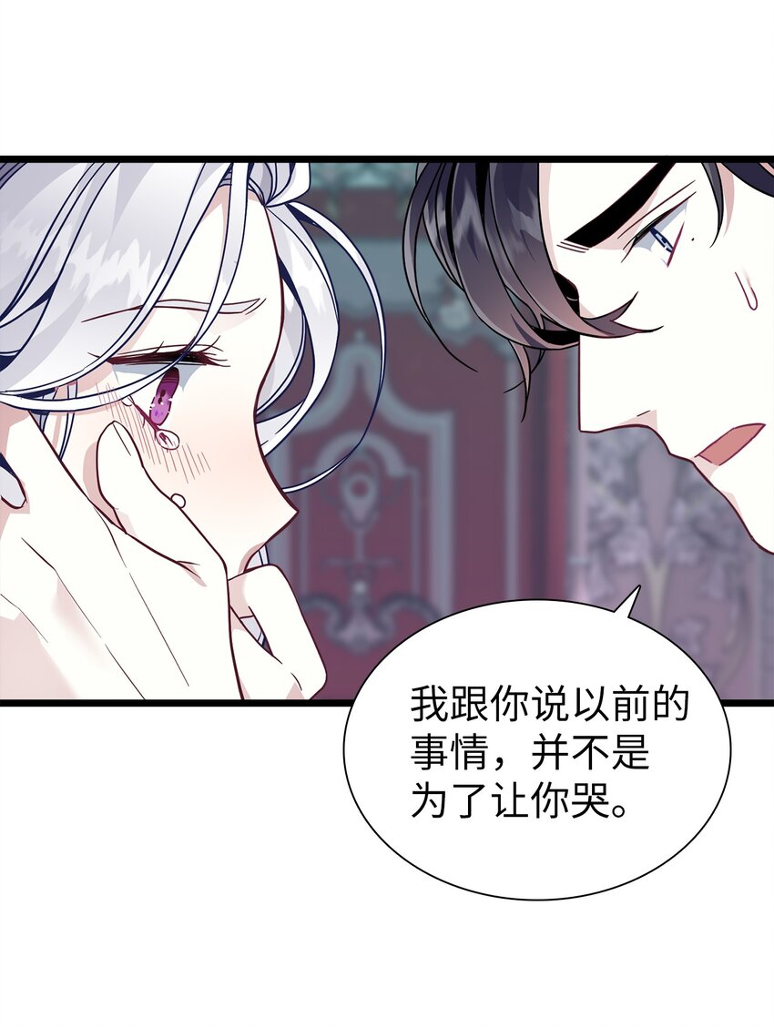 34 尝试触碰12