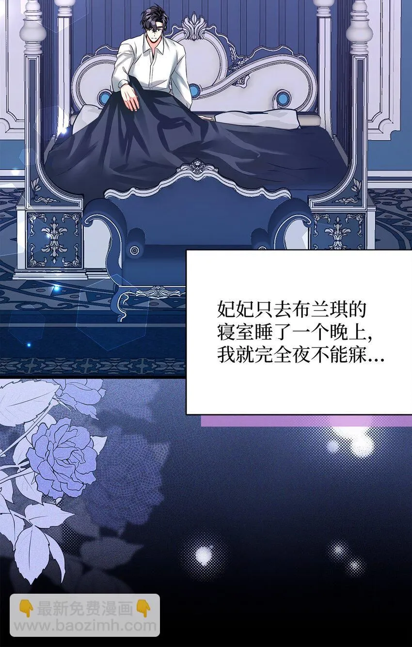 90 爱是给你个抱抱12