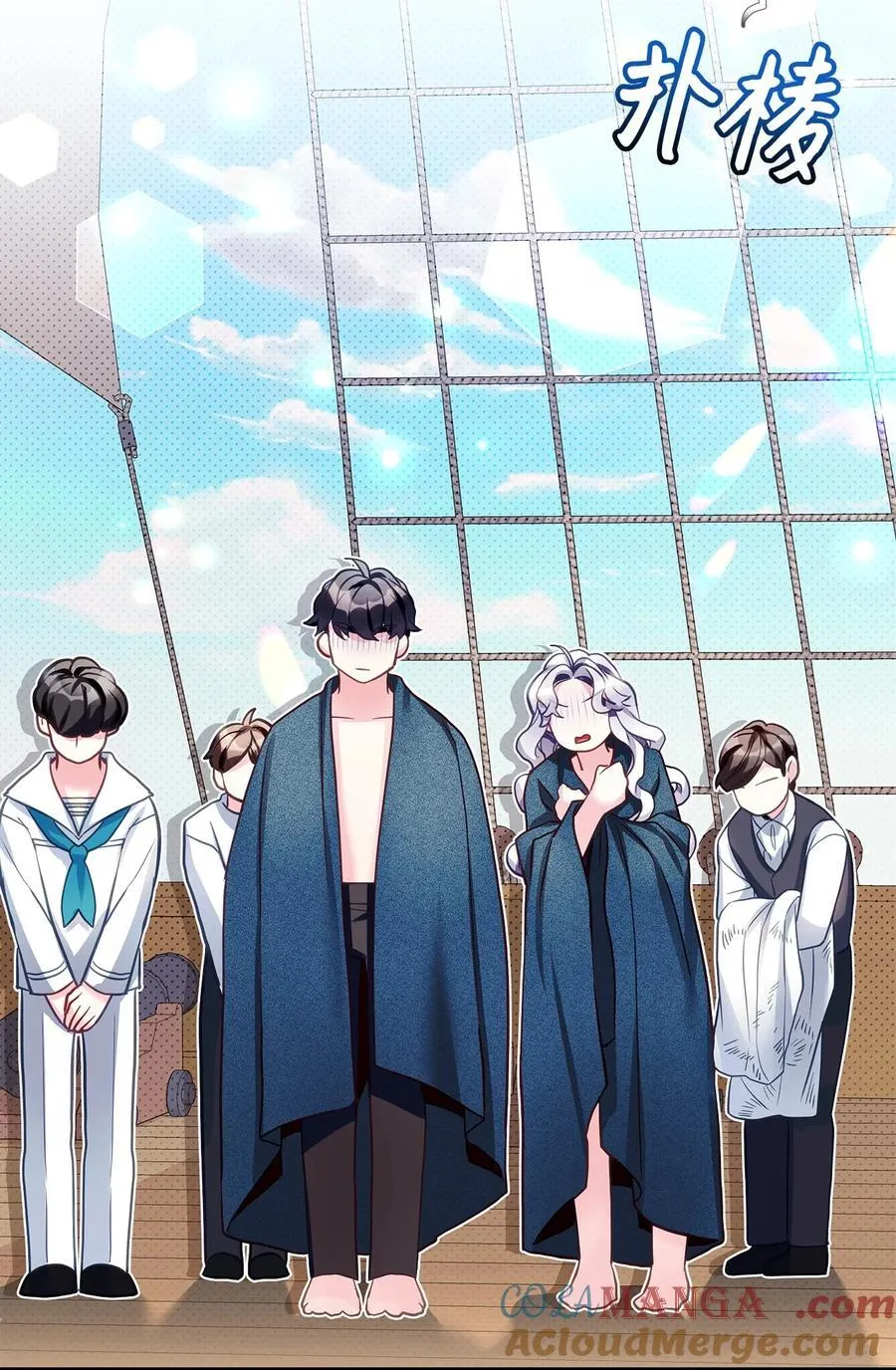 105 人鱼公主33