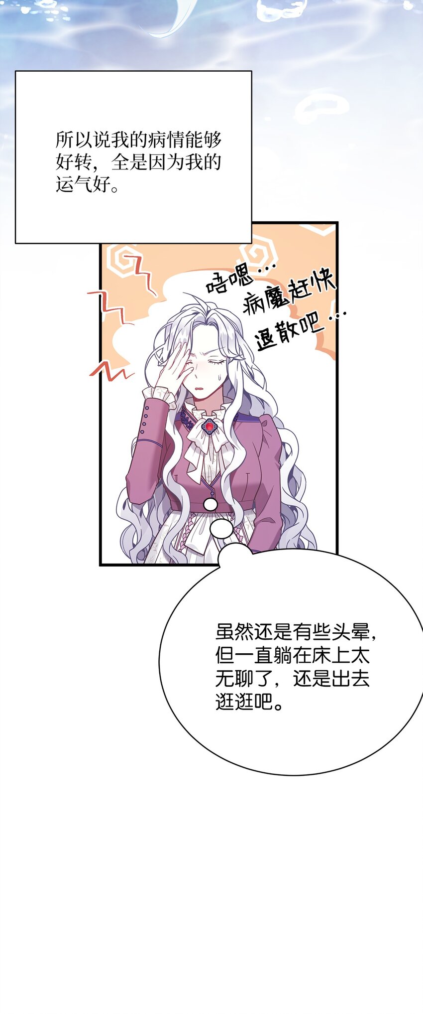 55 我们是一家人71