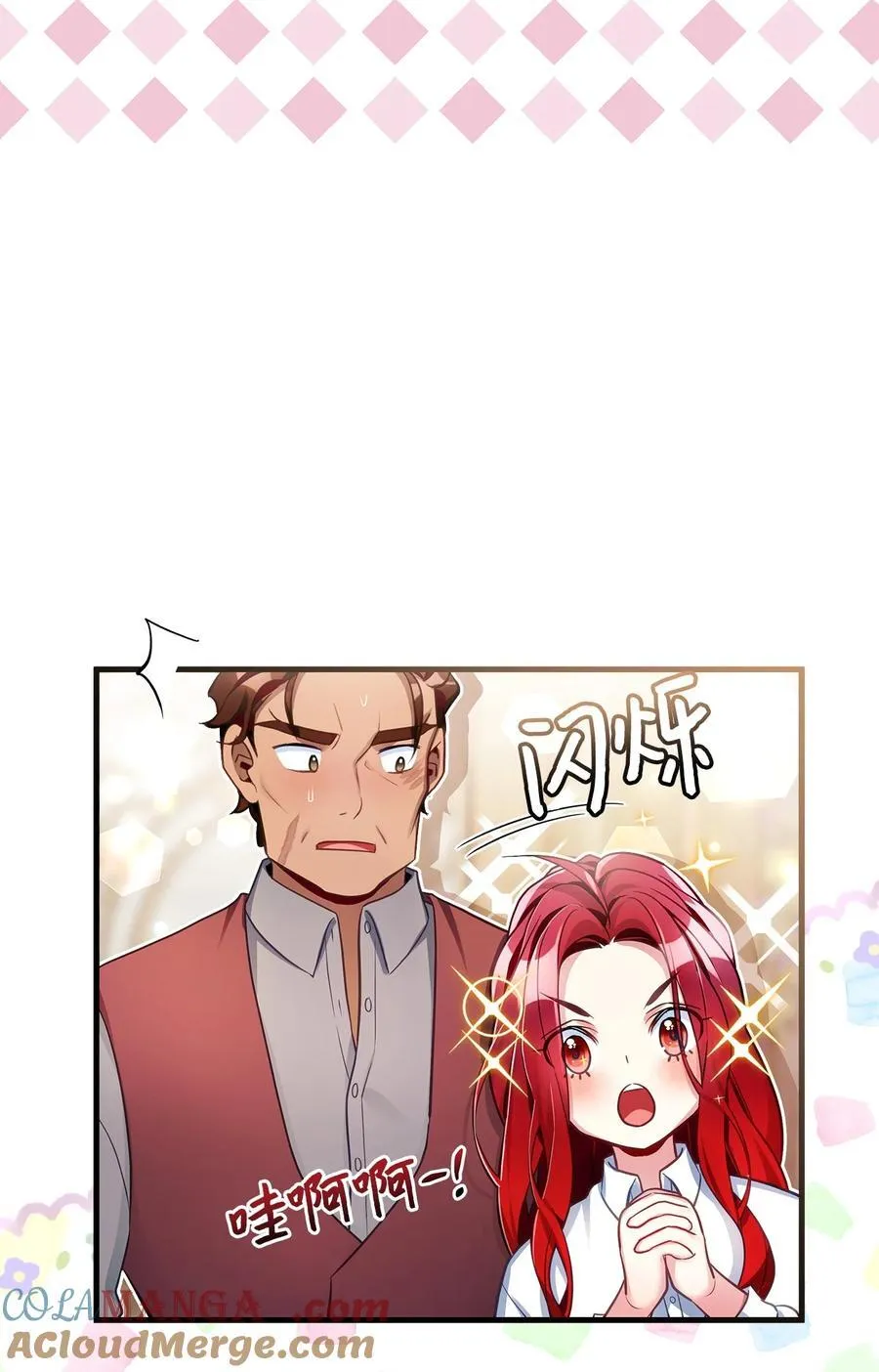 105 人鱼公主63