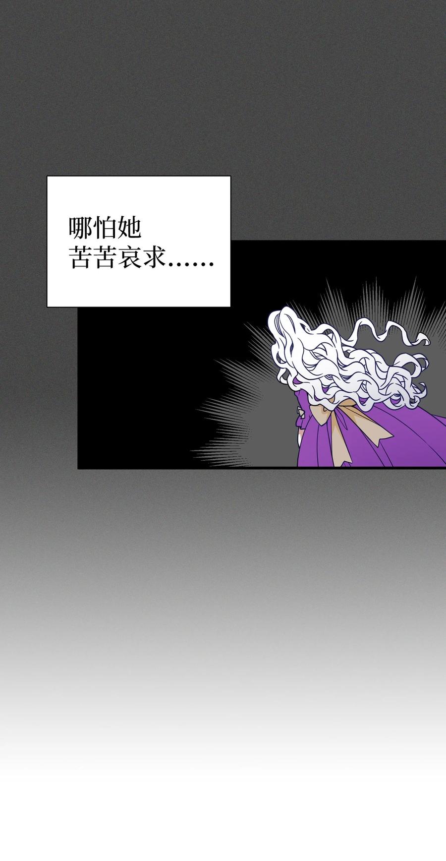 26 兴亡取决于跳舞19