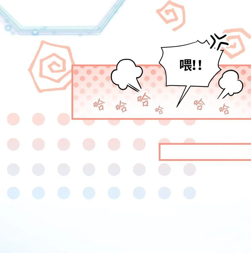91 热爱拥抱的国王60