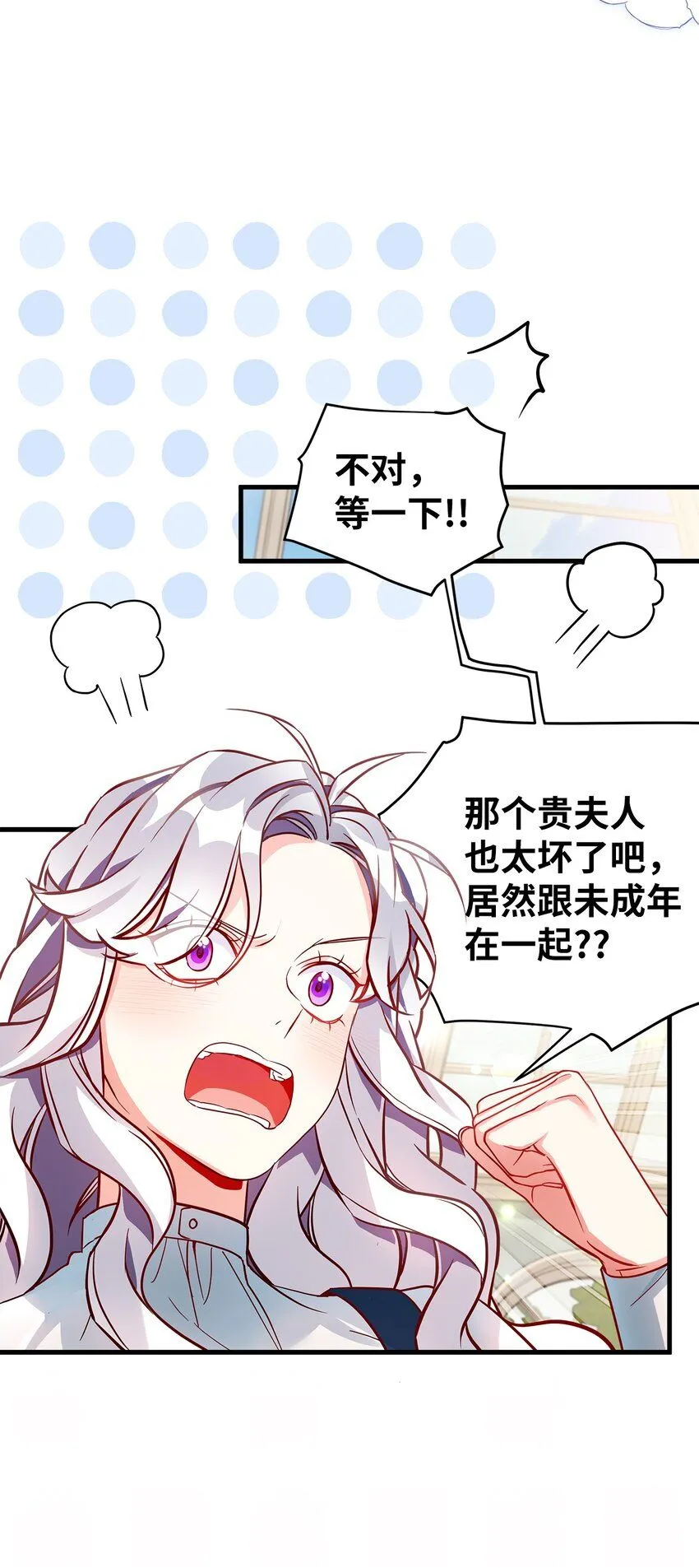 88 百合的花期59