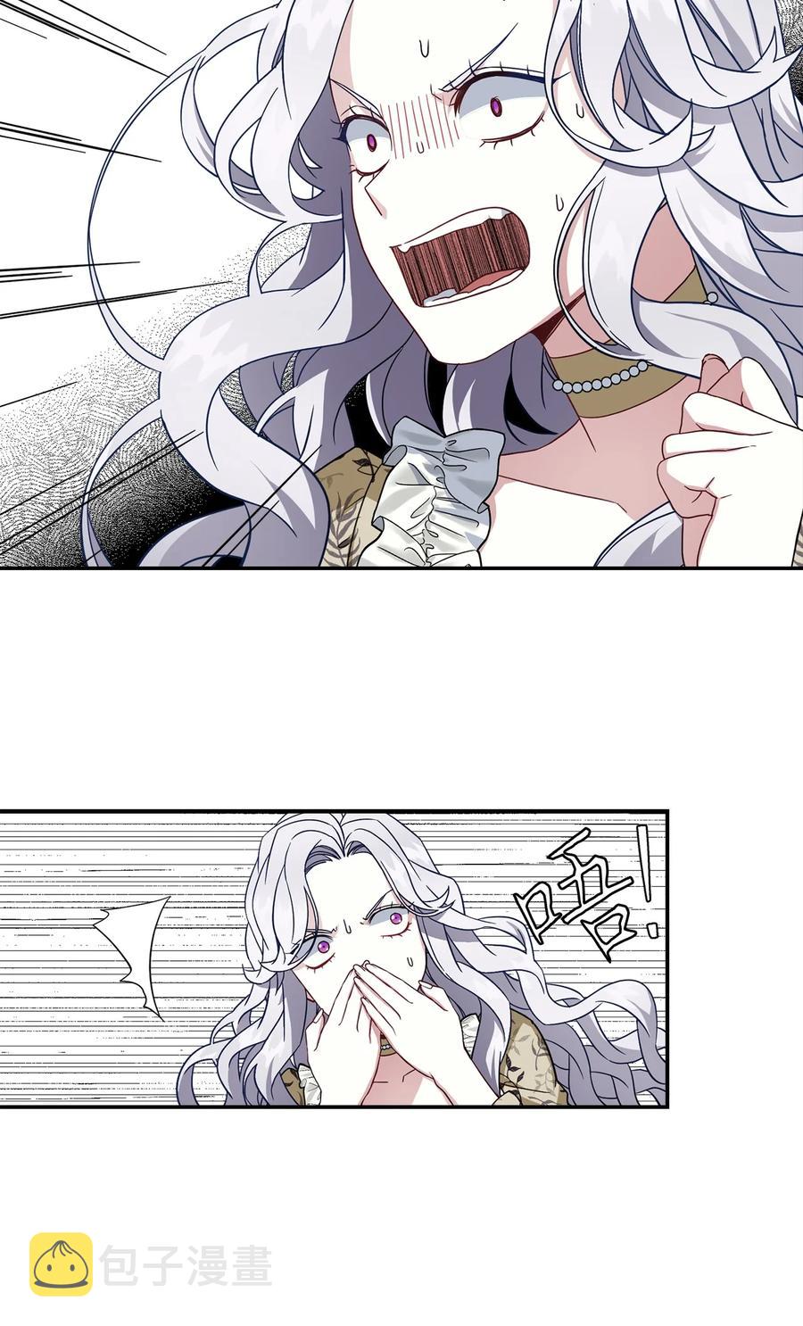 20 多功能魔镜19
