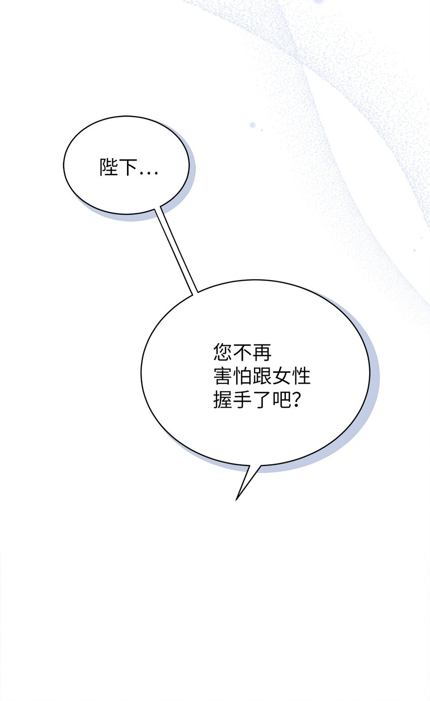 44 沙子都不如39