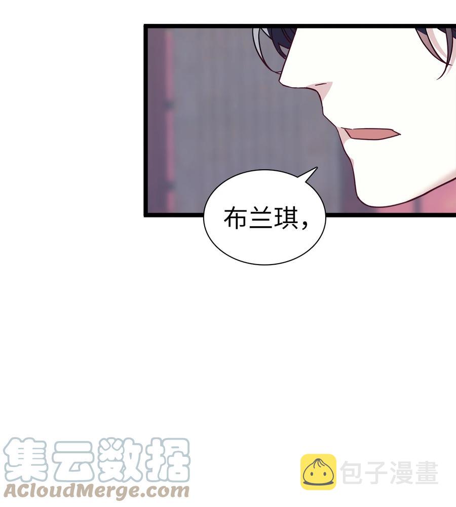 32 为妈妈鼓起勇气39