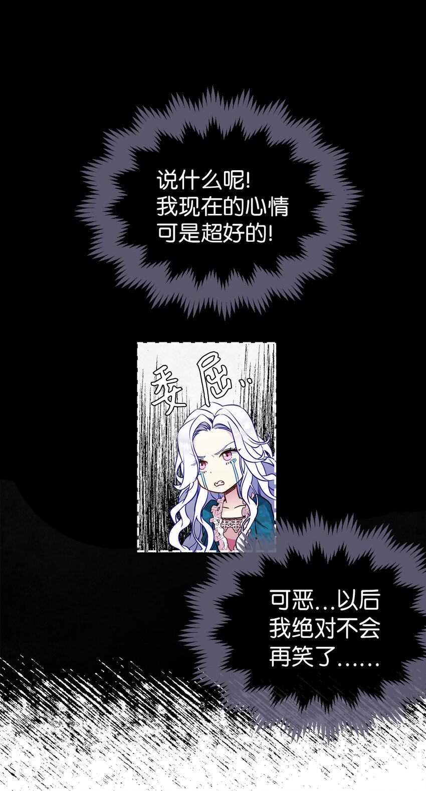 06 礼物13