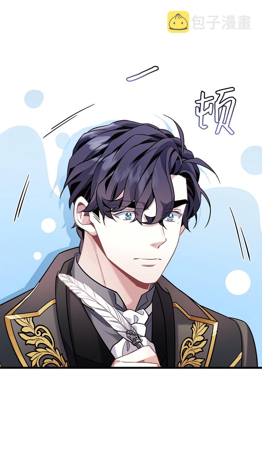65 被迫成长44