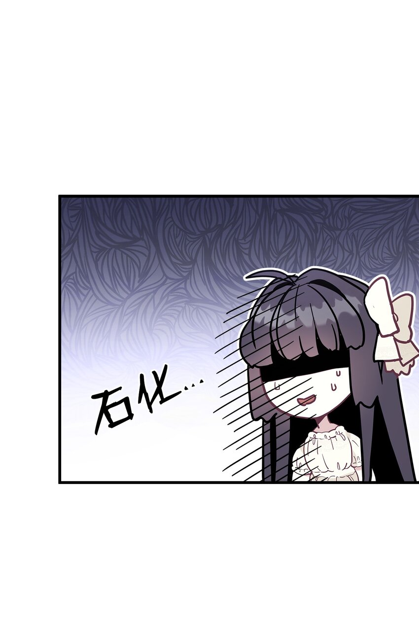 43 魔镜耍性子7