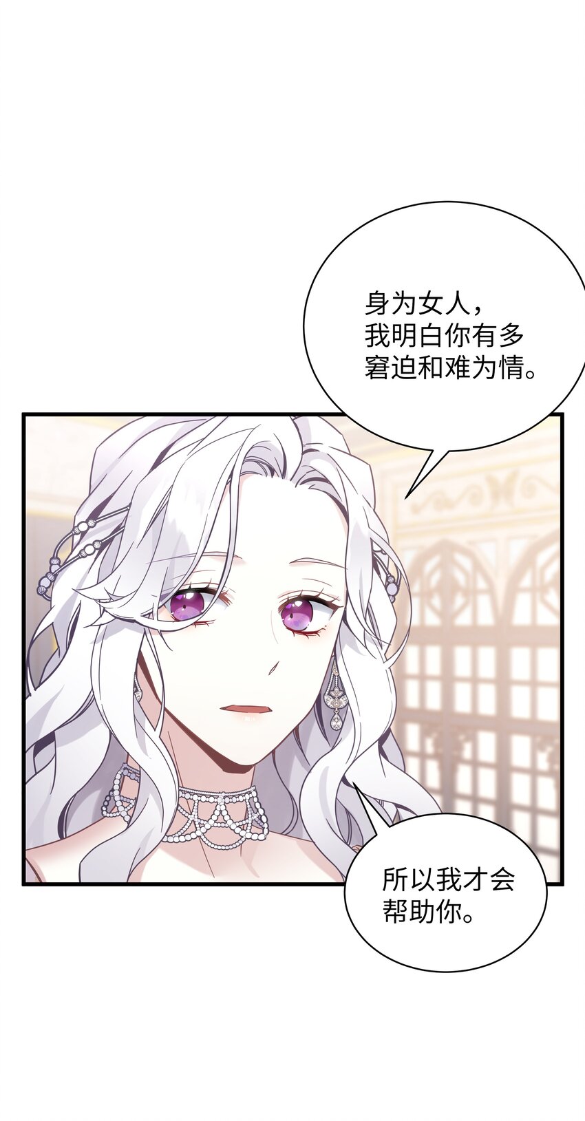 46 情侣装38