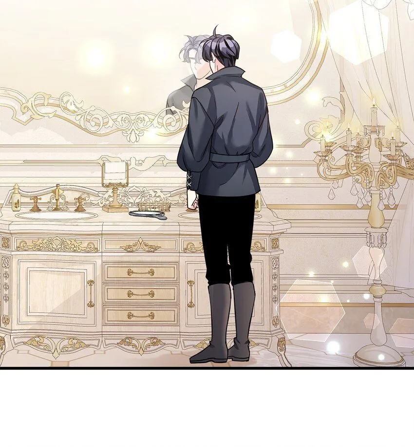 81 魔力体质80
