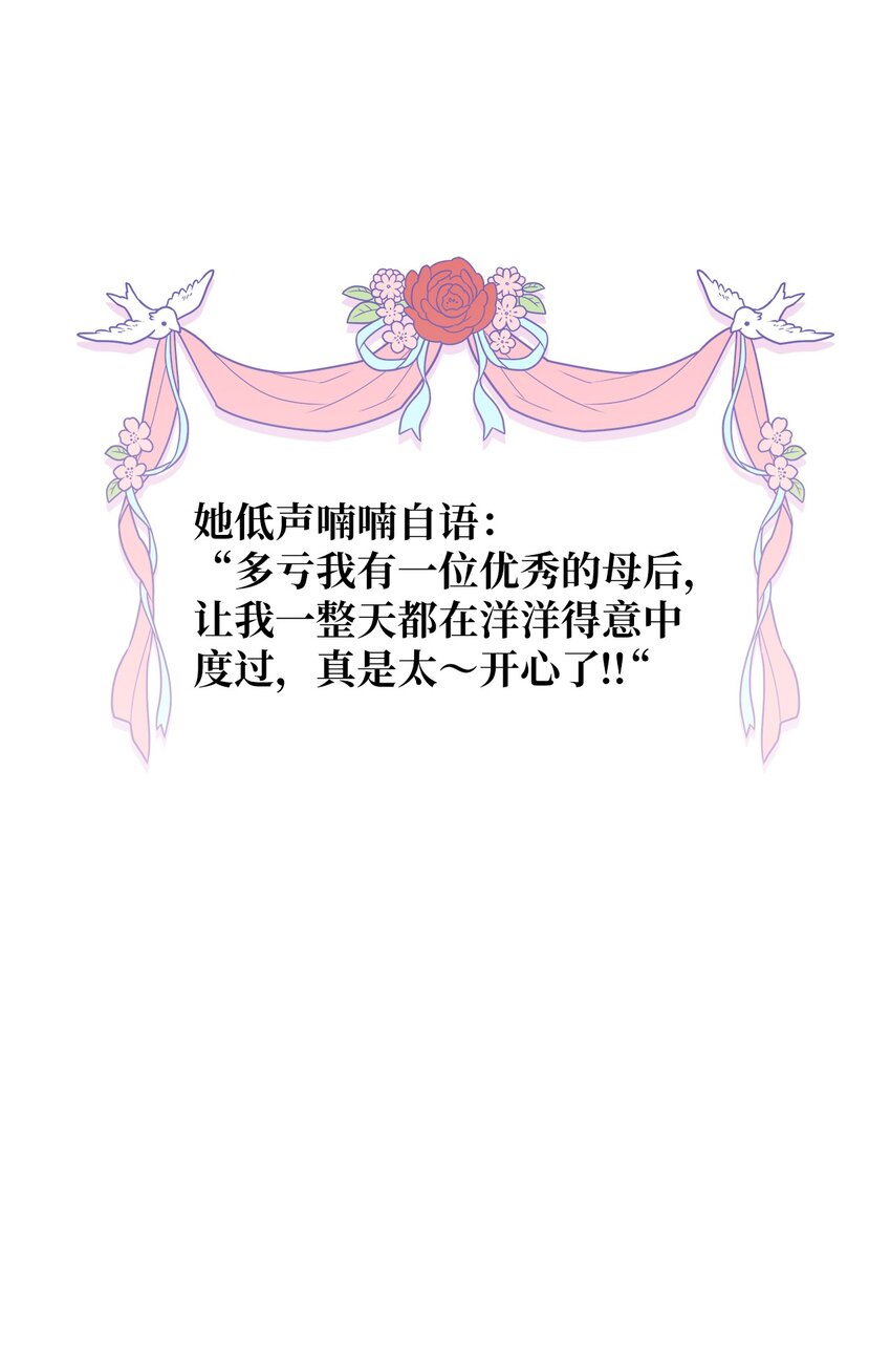 46 情侣装82