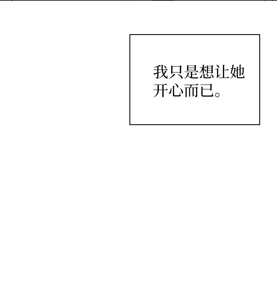 07 天使布兰琪16