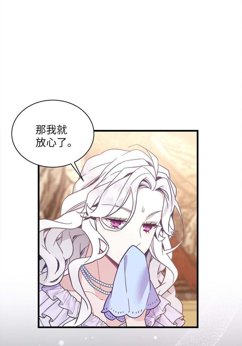 41 时尚潮流54