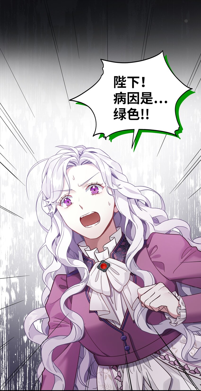57 他会公主抱了7