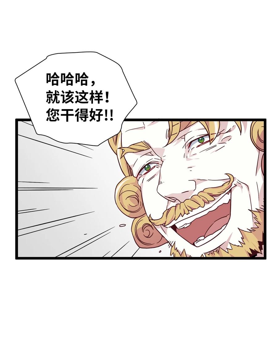 31 良心不安29
