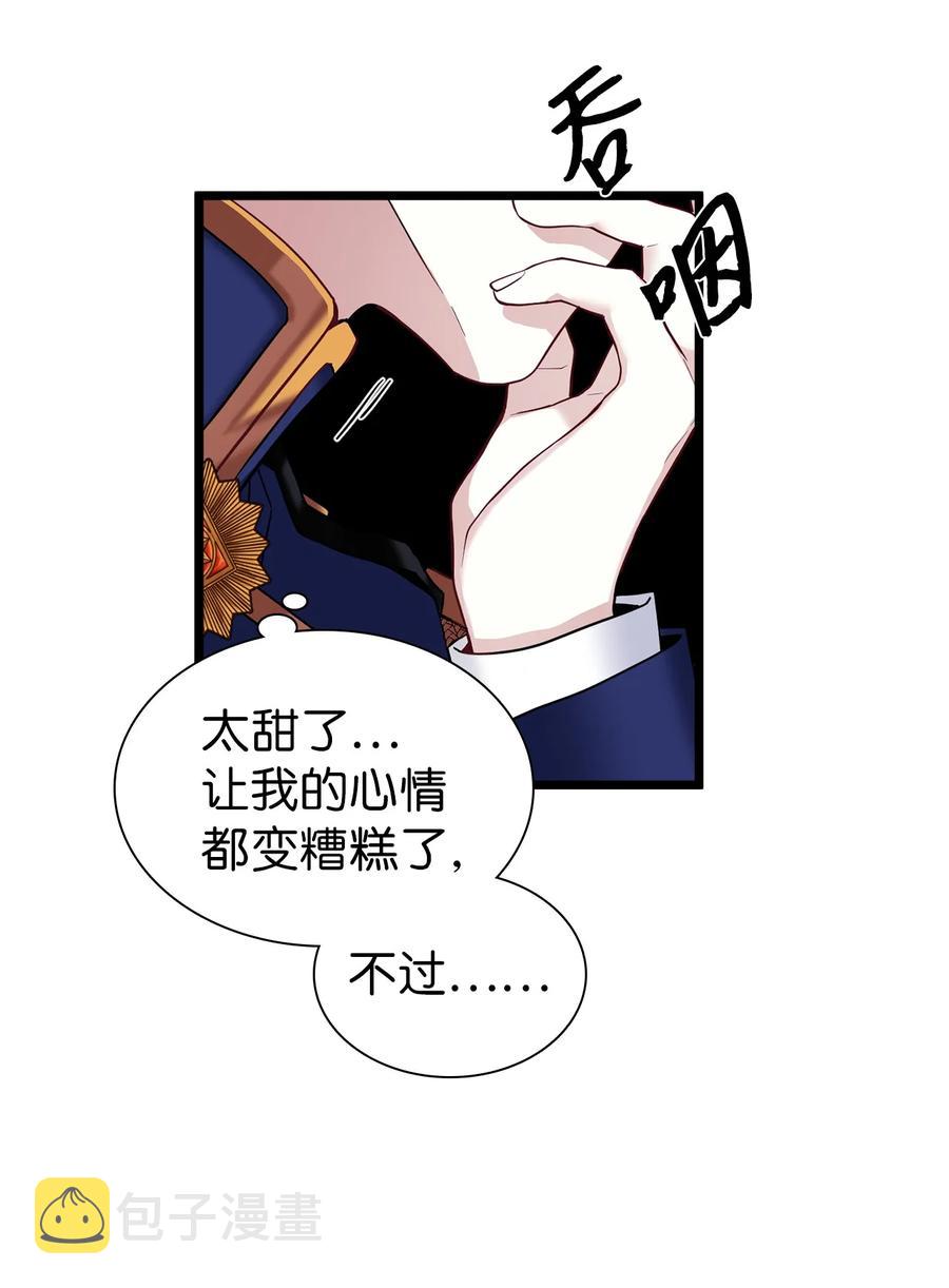 32 为妈妈鼓起勇气16