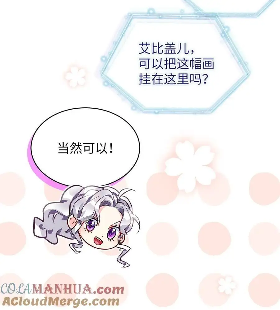 100 解咒的方法69