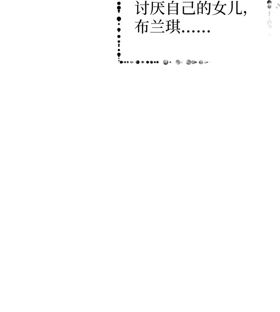 17 禁止微笑46