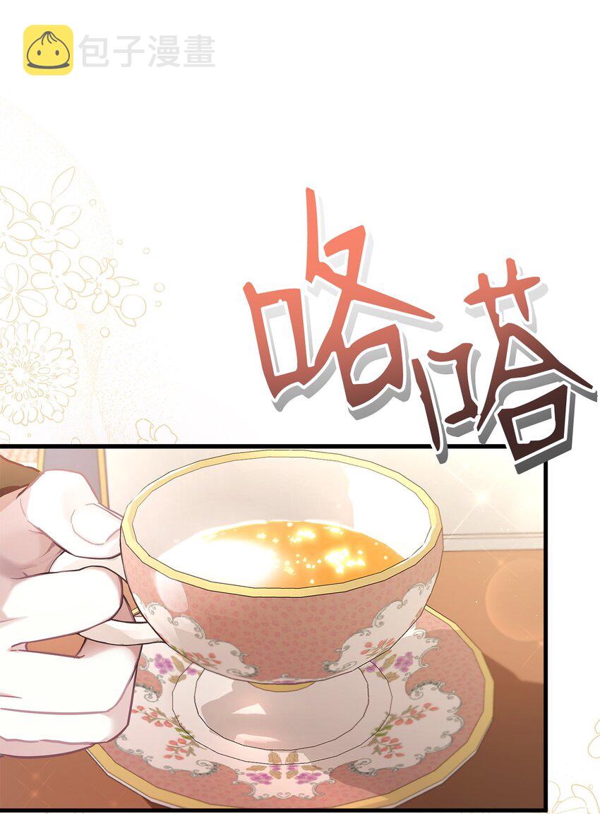 51 兄弟轮番来访10
