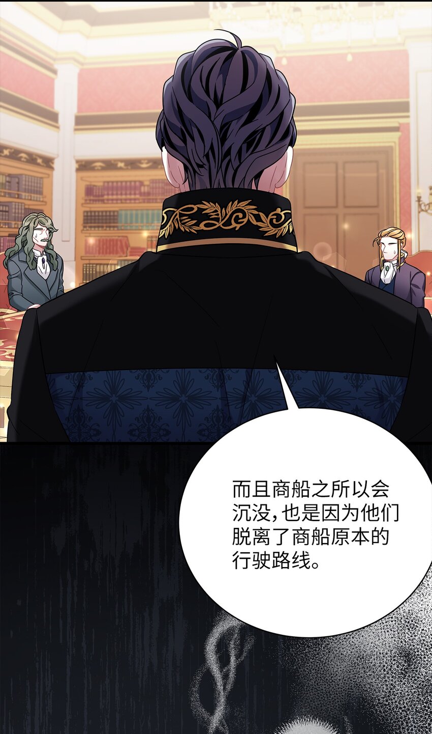 59 饮酒夜谈20
