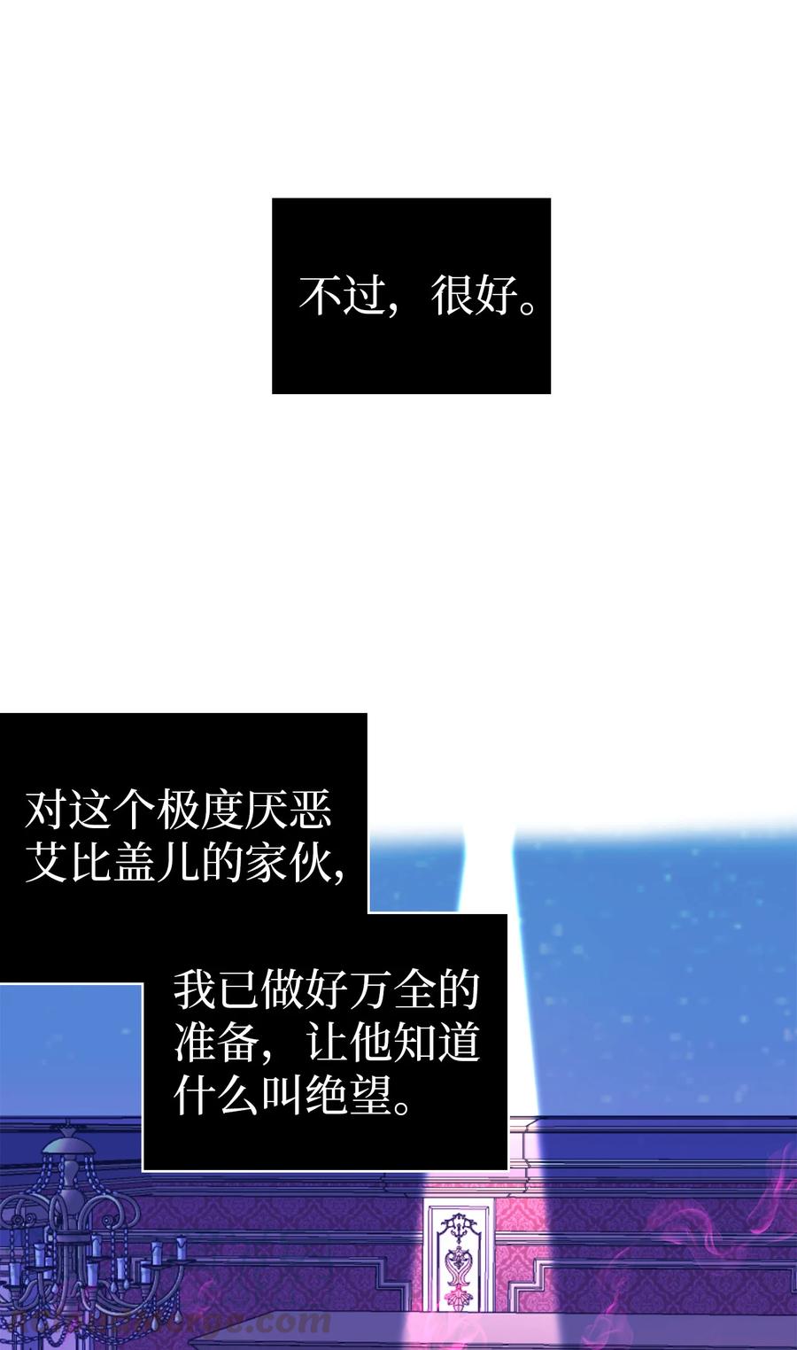 09 残香6
