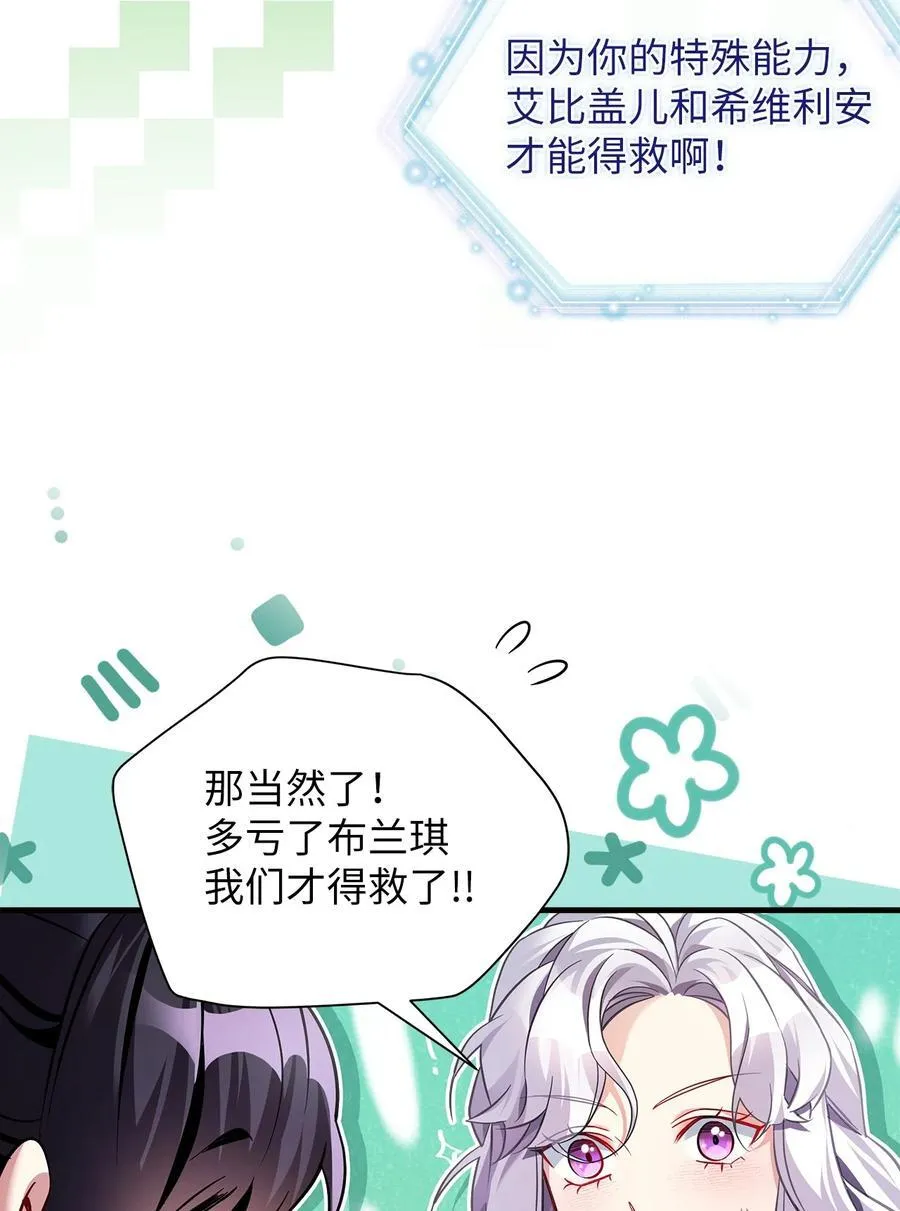 111 愿为你流泪55