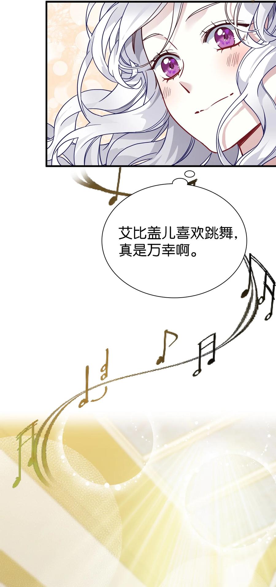 28 来穿母女套装吧！26