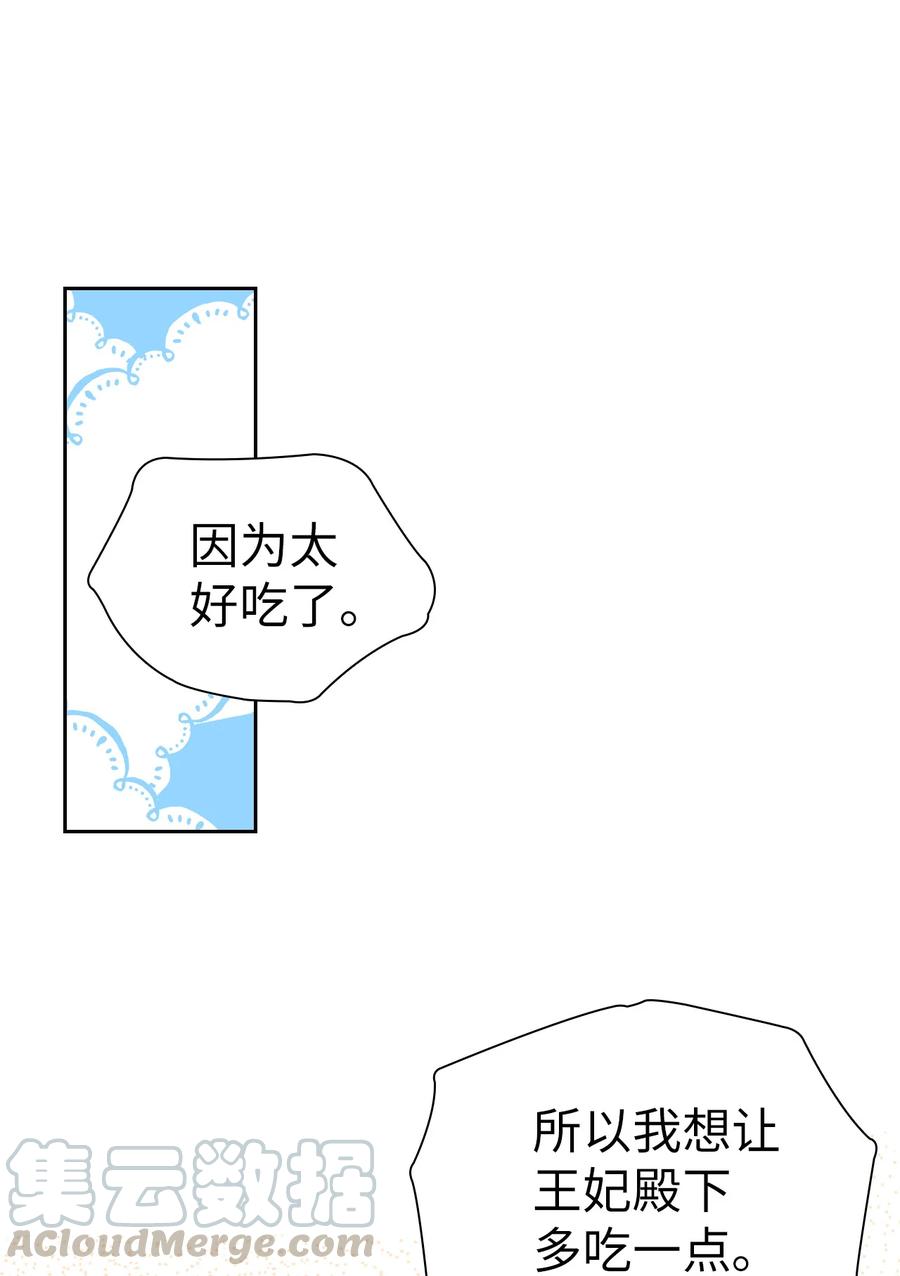17 禁止微笑63