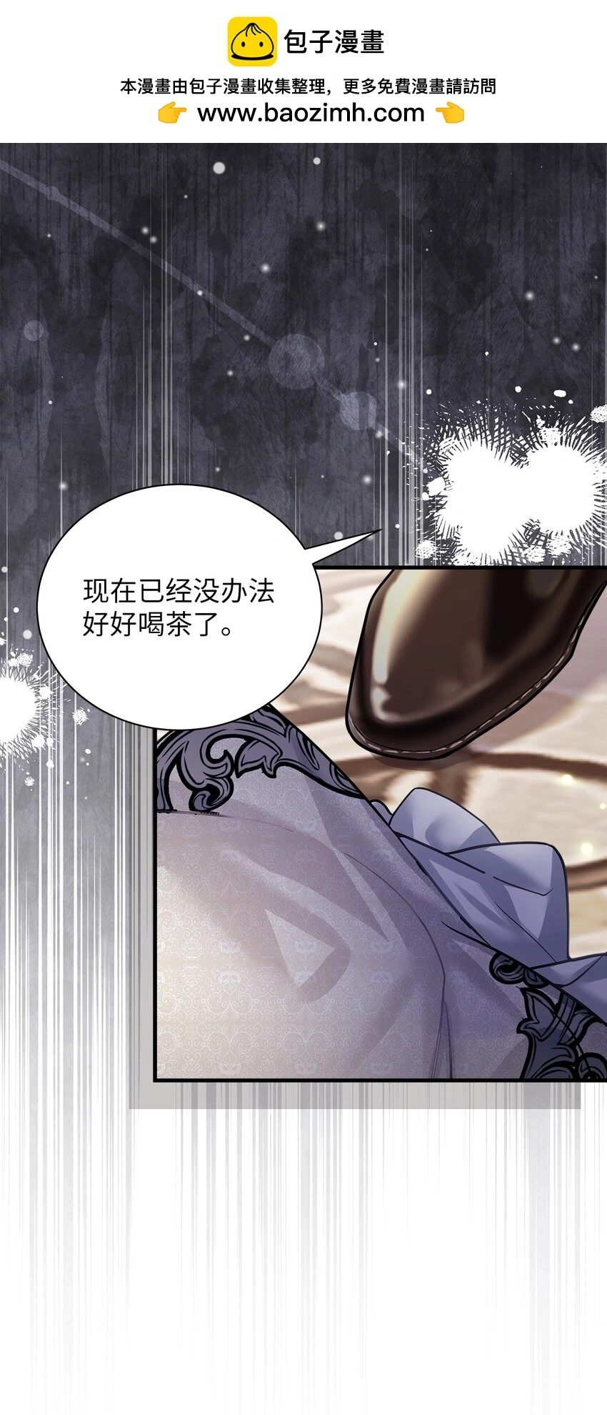 95 扭曲的价值观43