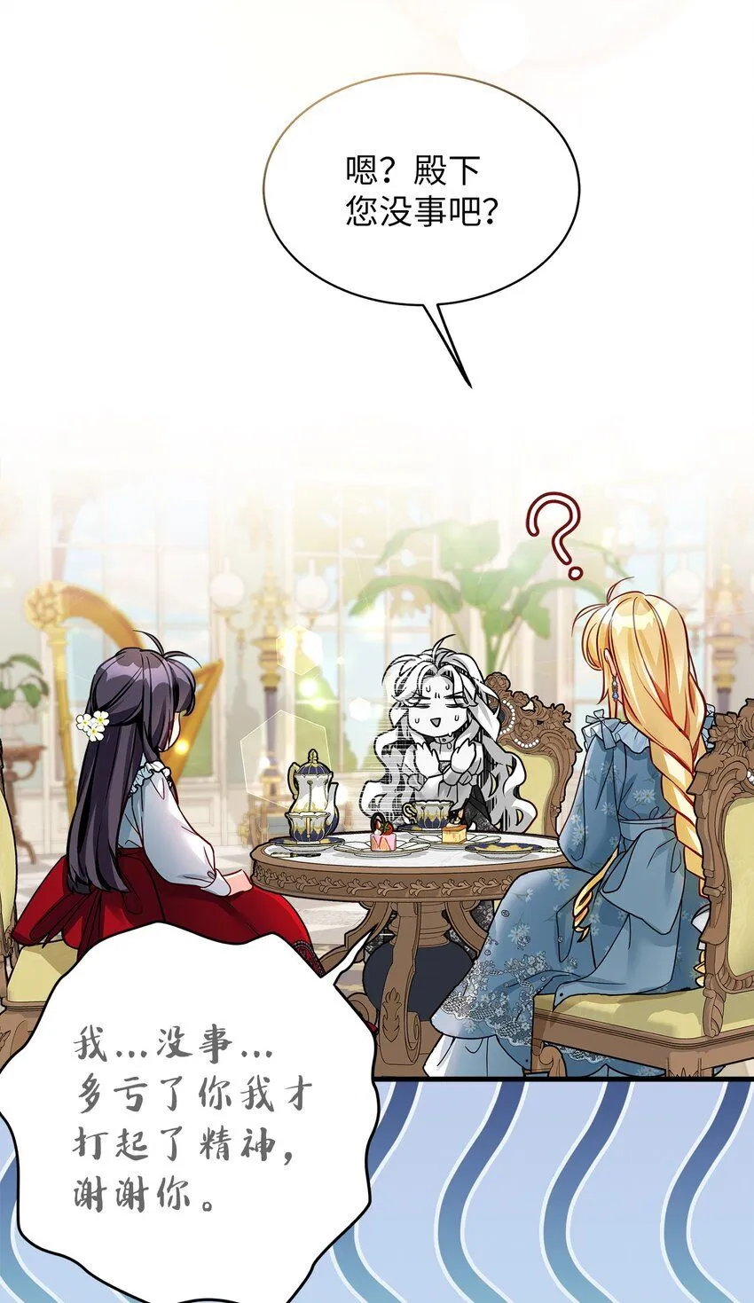88 百合的花期33
