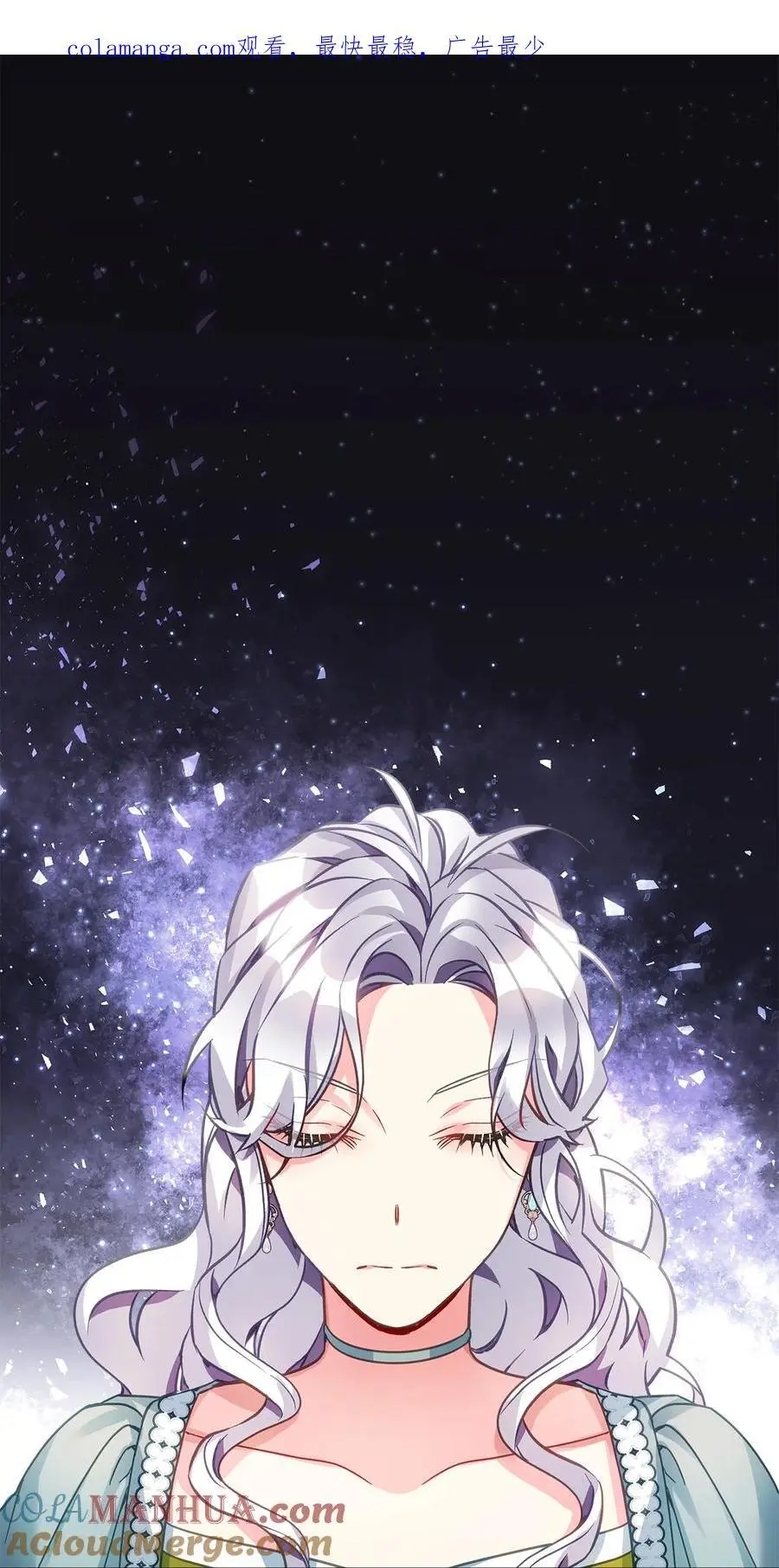 100 解咒的方法0